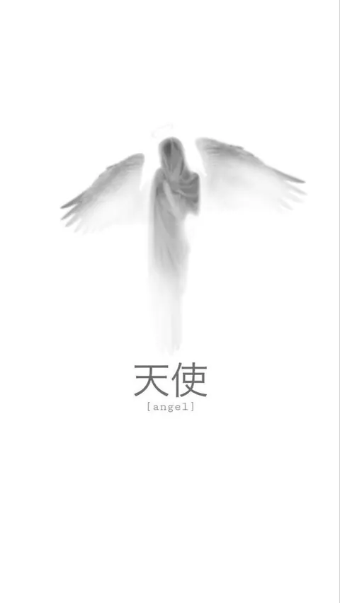 Anjo com asas e kanji
