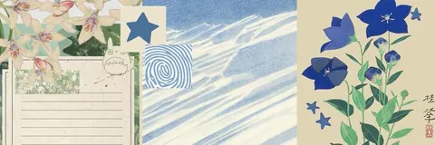 Banner estetico com flores azuis e cartas